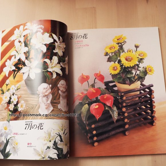 ๐3/25๐ Japanese Clay Art Book - Floral & Plants - Picture 5 of 9